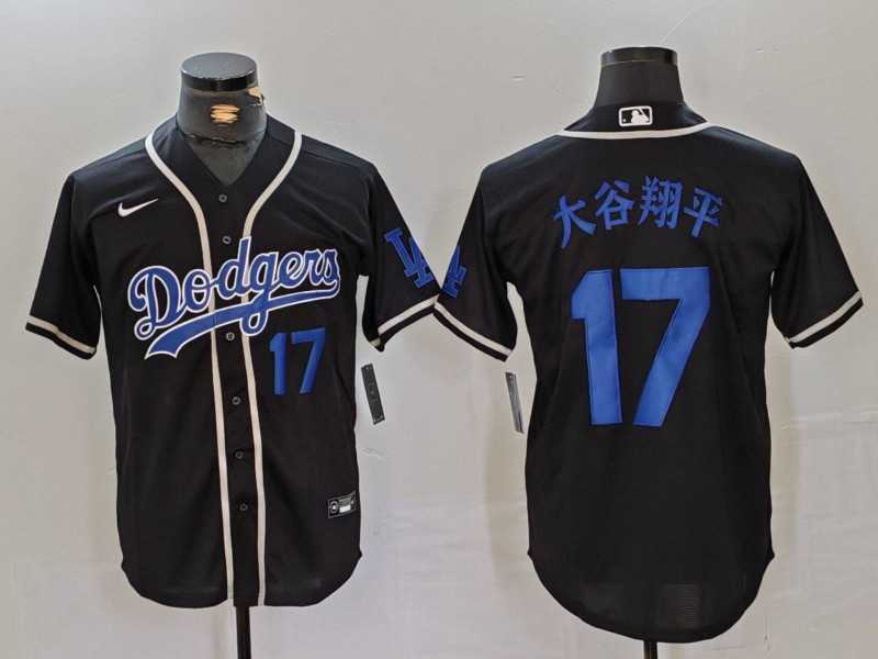 Mens Los Angeles Dodgers #17 Shohei Ohtani Number Black Cool Base With Patch Stitched Jerseys